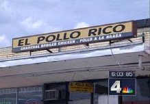 El Pollo Rico Restaurant