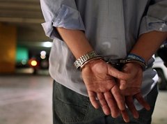 Illegal Alien in Handcuffs