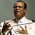 Louis Farrakhan