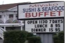 Miyako Seafood Restaurant