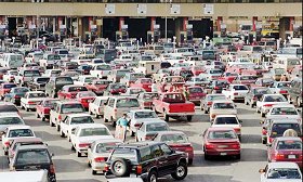 U.S. Mexico Border